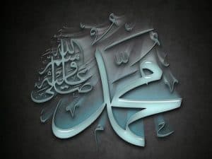 Wali Songo Tokoh Islam Pertama Peringati Maulid Nabi Di Indonesia